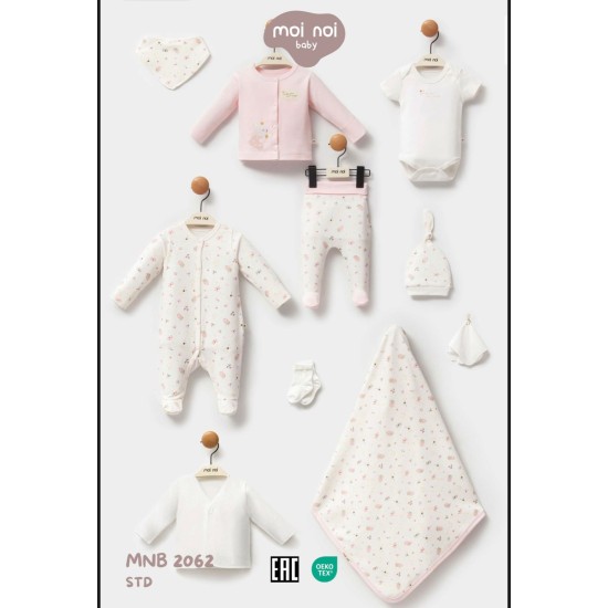 ΣΕΤ ΝΕΟΓΕΝΝΕΙΤΩΝ 10 ΤΜΧ  ΚΟΡΙΤΣΙ 