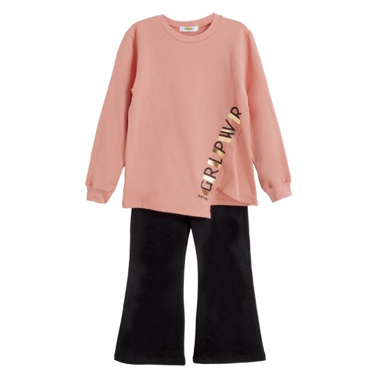 ΣΕΤ ΦΟΡΜΑ – ΣΟΜΟΝ ΜΑΥΡΟ